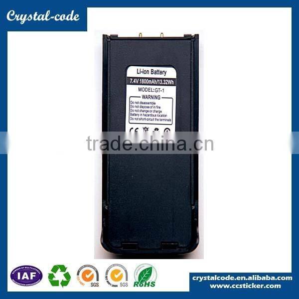 Laptop peelable battery sticker for electronics