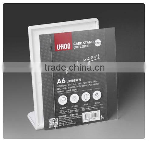 2015 new design 6''*9'' plastic ''L'' shaped sign holder Menu holder