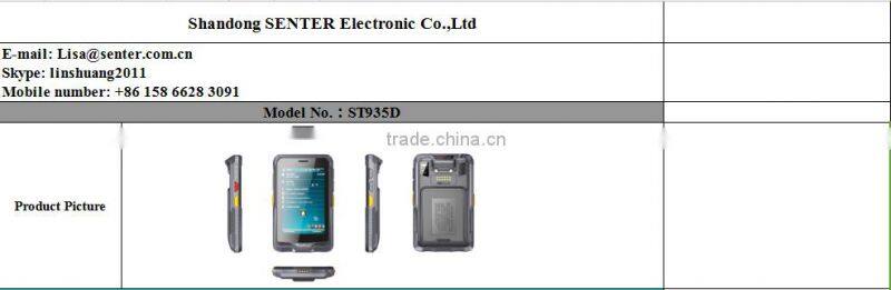 ST935D Handheld Industrial Tablet PC with barcode scan 2D and NFC RFID