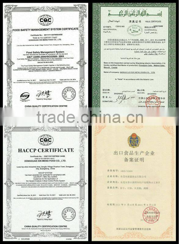 Crispy Grain Soda Biscuit Cracker