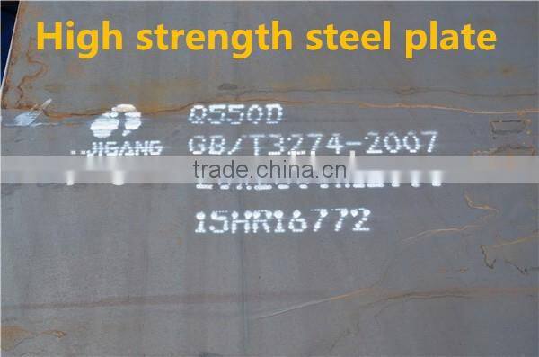 High Yield Steel Sheet