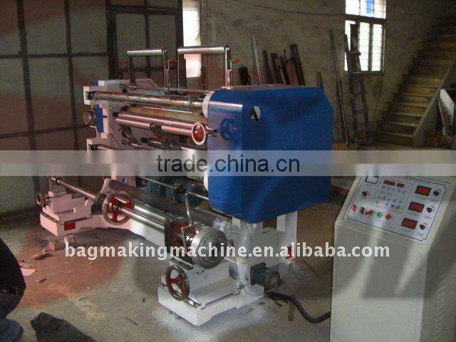 High Speed Slitting & Rewinding Machine