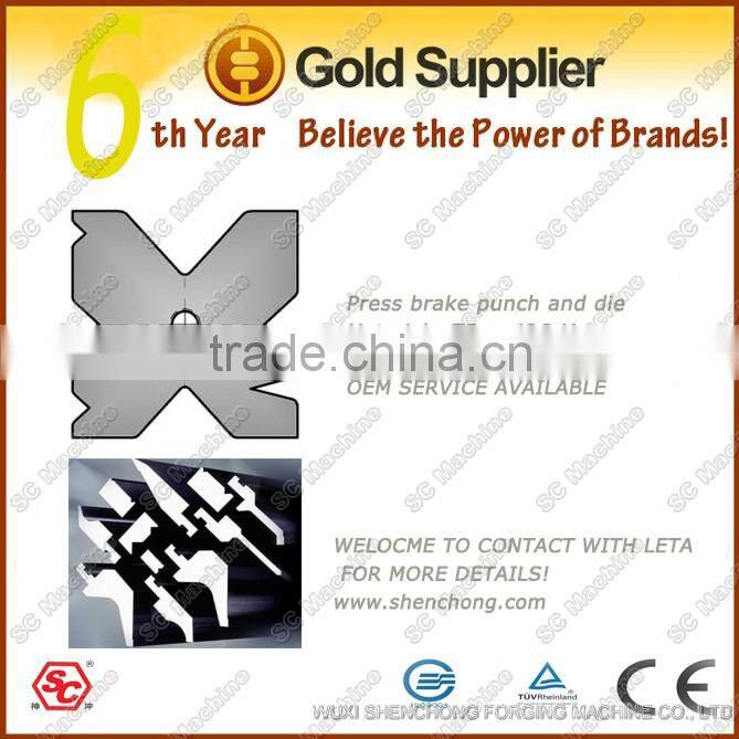 hydraulic press brake machine WC67Y-200/3200