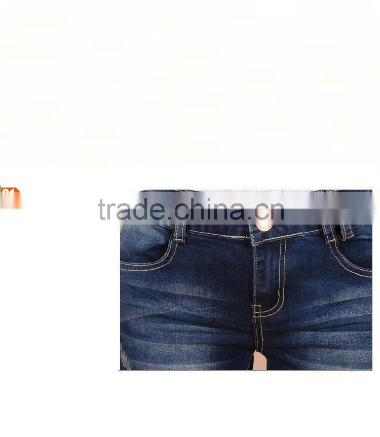 Spring, summer, straight jeans