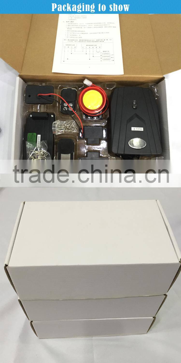 wireless remote controller electric motor,gsm remote controller switch 12v dc