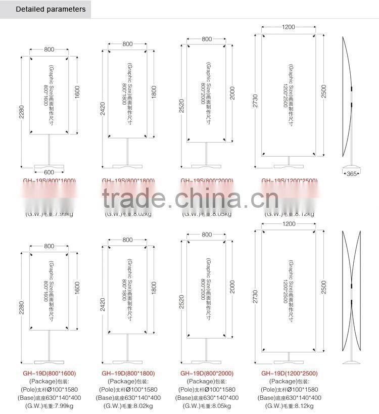 Portable single side X banner stand