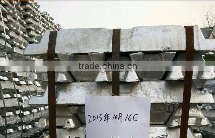 High purity Aluminum ingots 99.7% factory price