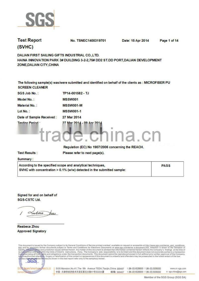 adhesive microfiber screen cleaner with business card