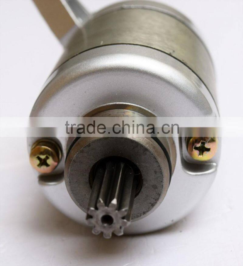 T125 Motorcycle Motor