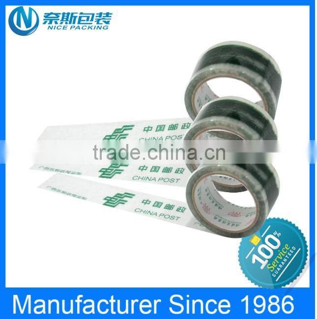 cheap printed packing tape carton sealing tape packing tape
