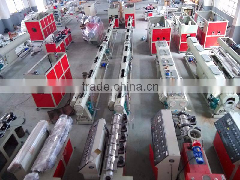 pe pipe extrusion machine