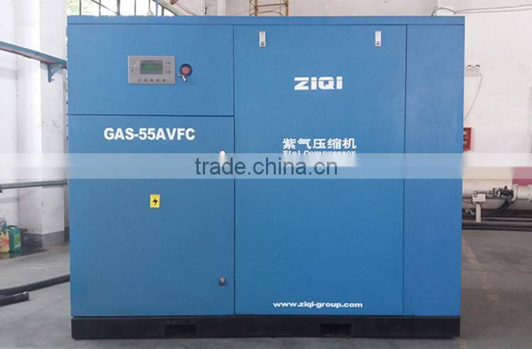 Medium Screw Air Compressor