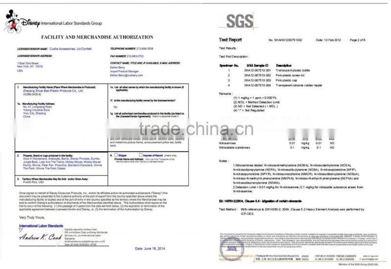 100% food grade soft health rattle silicone baby teether toys for biting