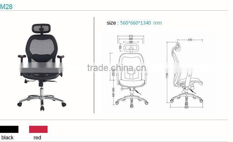 Modern office chair specification for executive mesh office chair