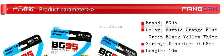 nylon racket string Badminton Racket String high string tension