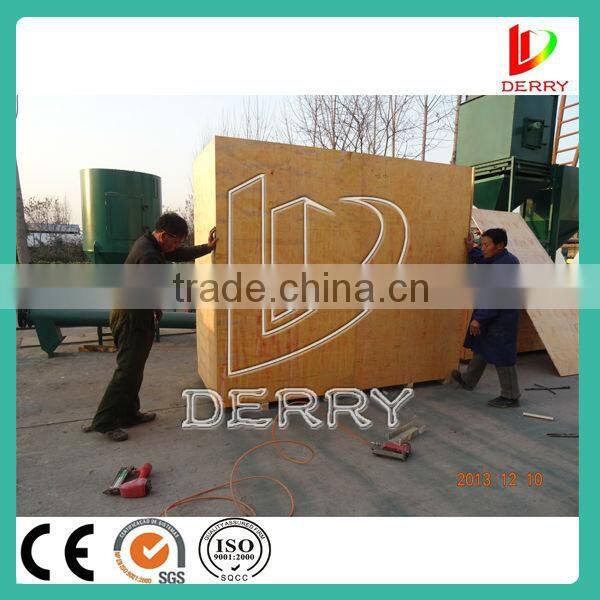 Hot! Small- Scale :animal feeds crusher and mixer on / for sale