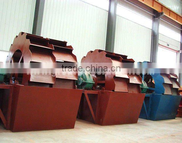 Great Wall XL Sand Washing Machine for sale,XL Sand Washer supplier,XL Sand Washer Manufacturer