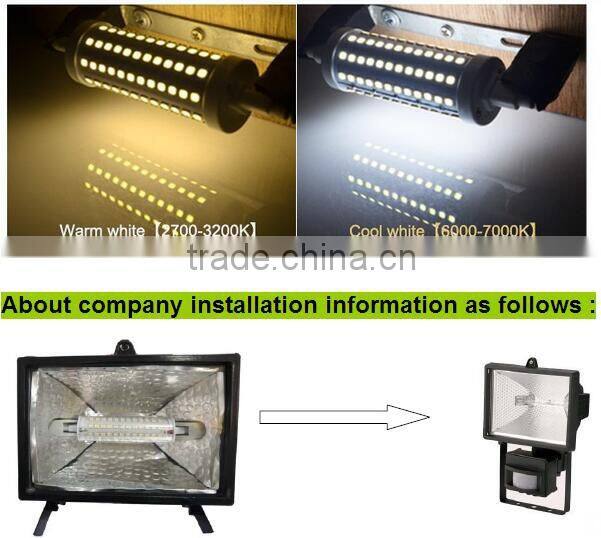 LED R7S 118MM 8W SMD LED R7S