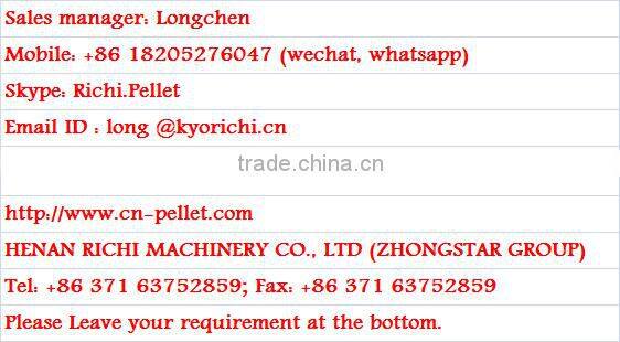 2016 Minimum ring die type animal feed pellet making machine with 1-2 tons per hour for pig cattle chicken feed making