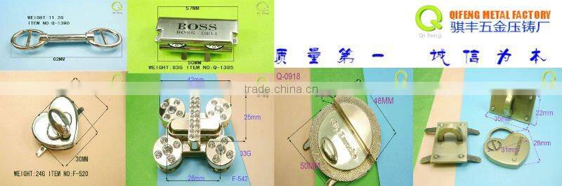 2011 fashion decorative antique Bag lock 9936#