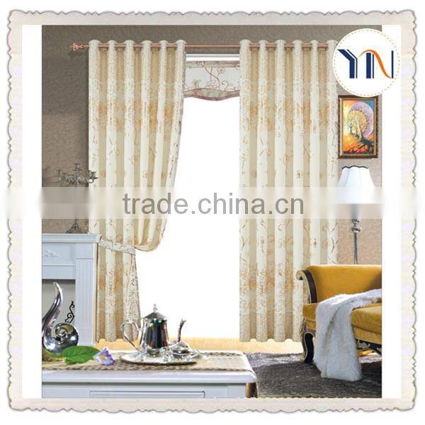 curtain fabric manufacturer yoniner famous but cheap white fabric