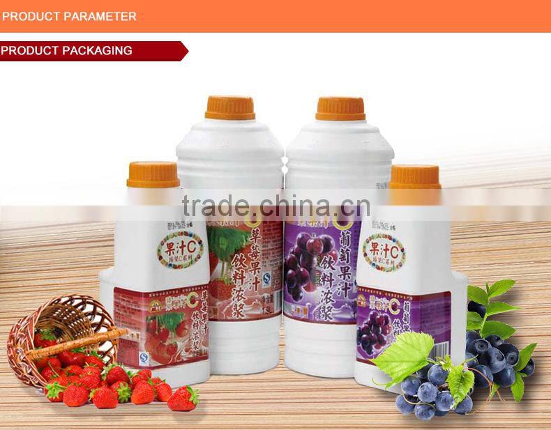 Pineapple Flavour Bubble Tea Special Fruit Juice Concentrate (Superior)