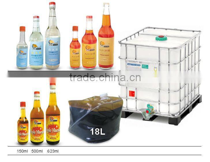 Health 20 vinegar manufacturers