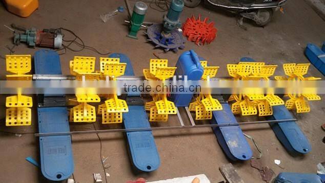 fish pond aerator/paddle aerator/paddle wheel aerator