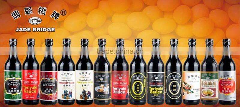 High quality dark soy sauce for kitchen seasoning