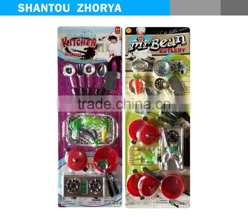 Zhorya kids preschool play toy indoor game kitchen play set metal tableware kitchen tableware toy