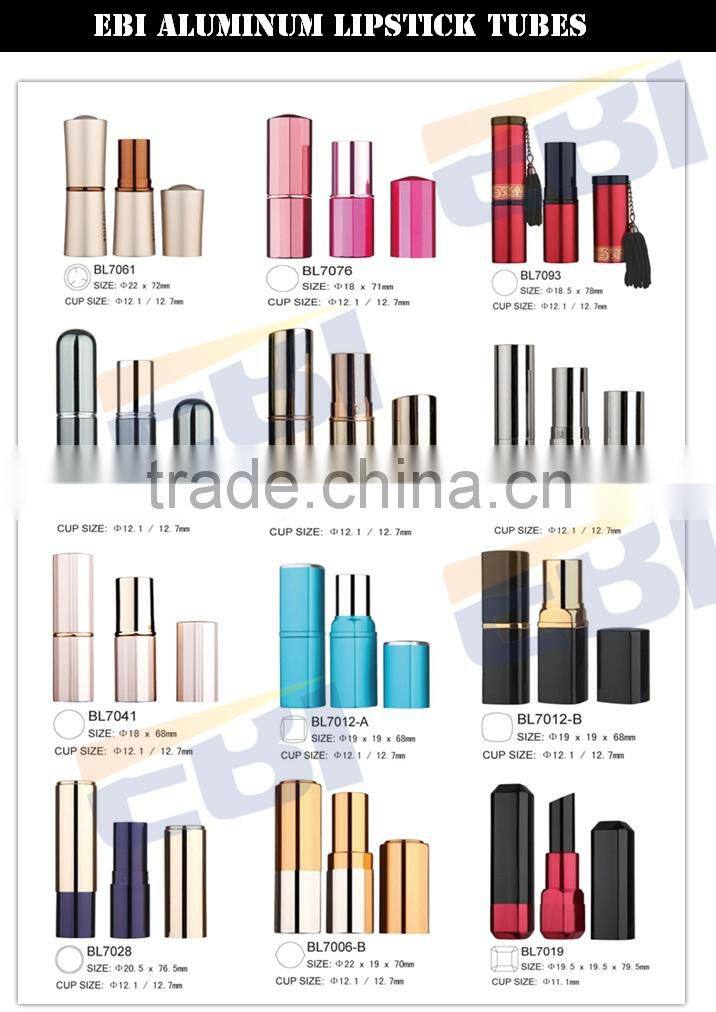 Fancy Aluminum empty ipstick tube container