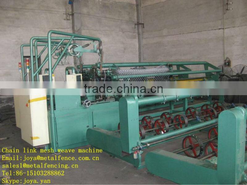 Y arm barbed wire chain link security fence