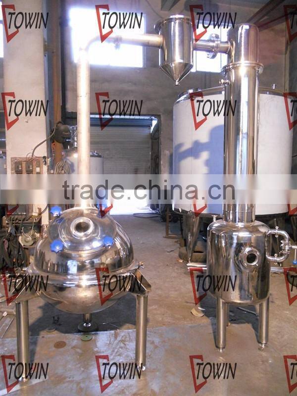 Industrial Spherical Evaporator Vacuum Reactor Price/vacuum evaporation machine price/herbal honey juice processing equipment