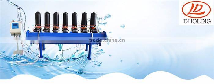 Duoling Professional new design water filter pond backwash
