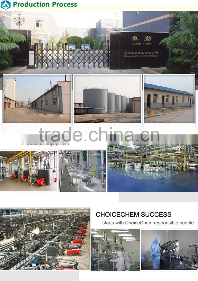 China manufacturer supply L-Tryptophan for best price