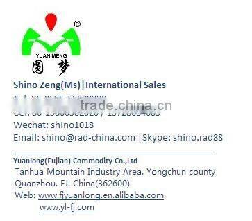 Good Price Hot Sell Factory 15 years Brand High Quality Mosquito Killer