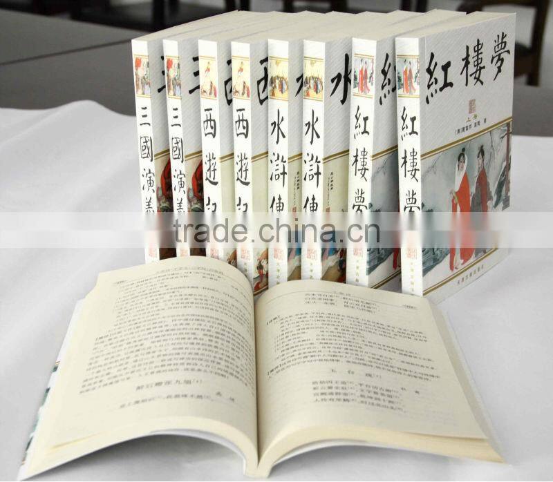 Unbleached offset paper