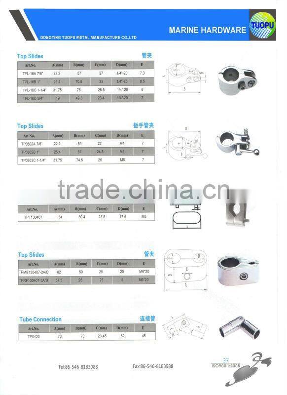china metal heavy duty adjustable stainless steel hose clamp