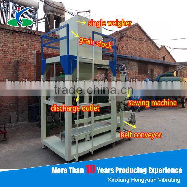 Fertilizer compost bag packing machine and sealing machine for sale