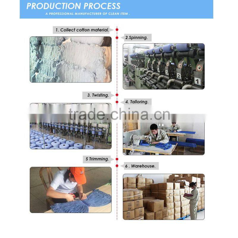 2016 new floor mop head microfiber material