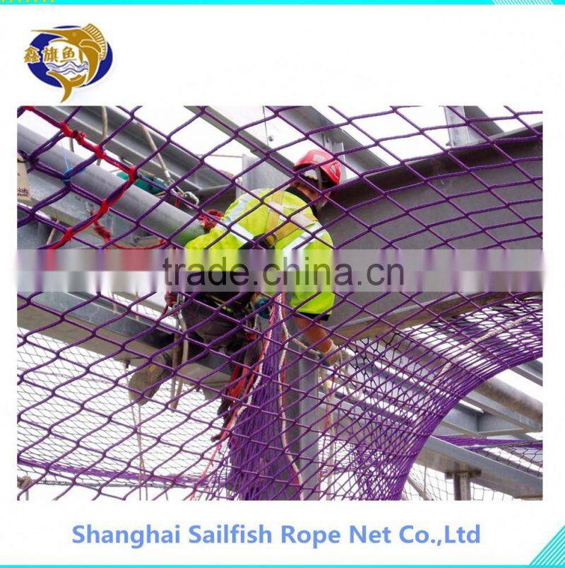 building protection safety net for windows in Shanghai factory