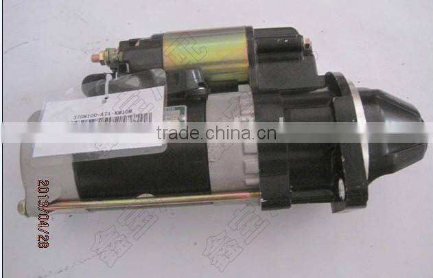 3708100-A71-KM10M STARTER FOR WUXI 4DX214102 AUTO, QDJ2516A-P 24V