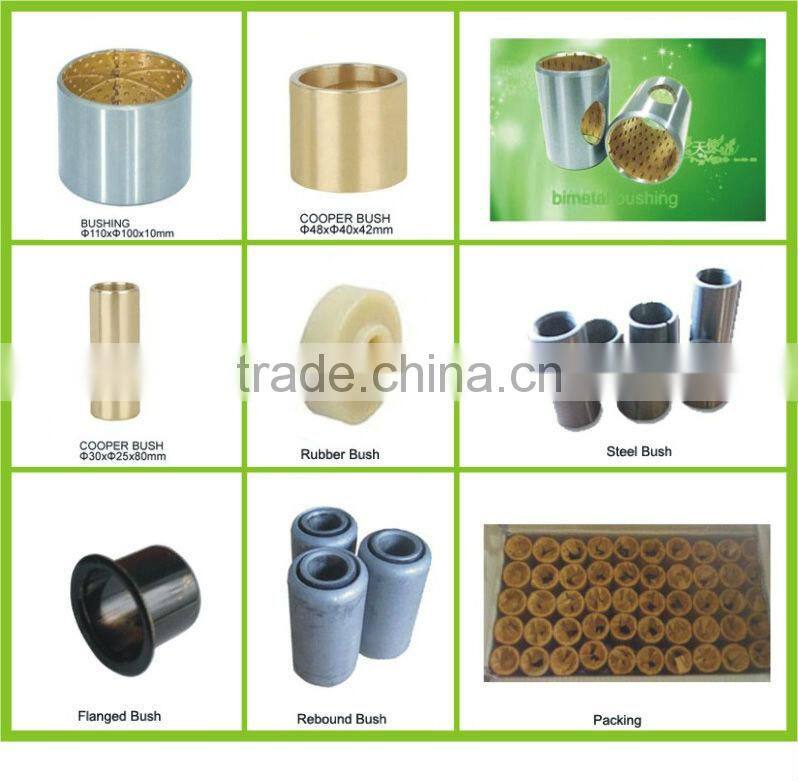 Bushing for Semi-trailer