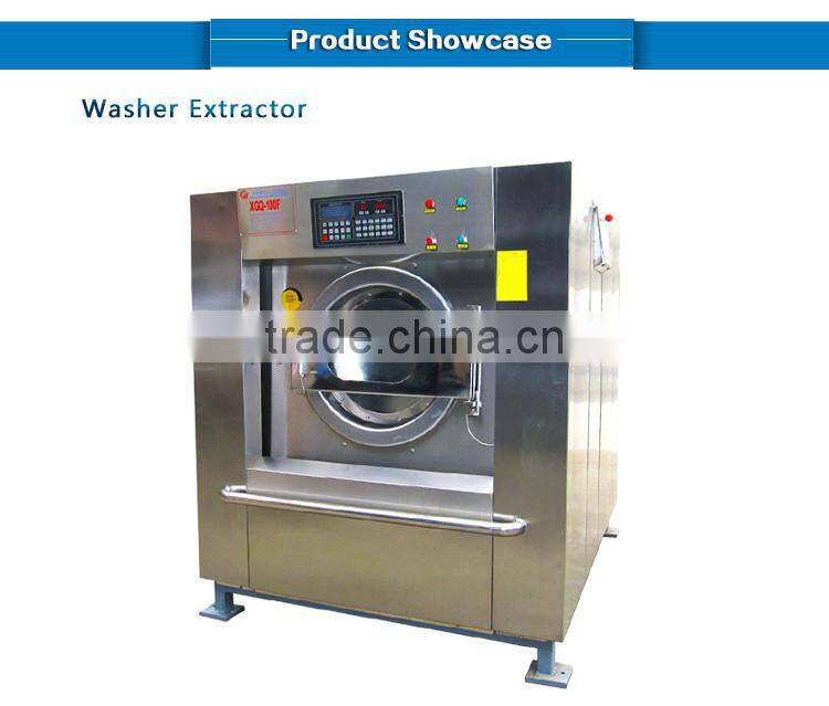 Efficient save energy durable XQ-100F clothes washer extractor