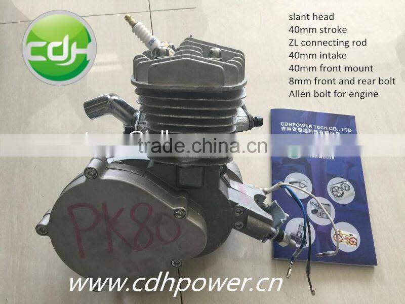 motores para bicicletas/bicycle accessories/kit motor bicicleta PK80