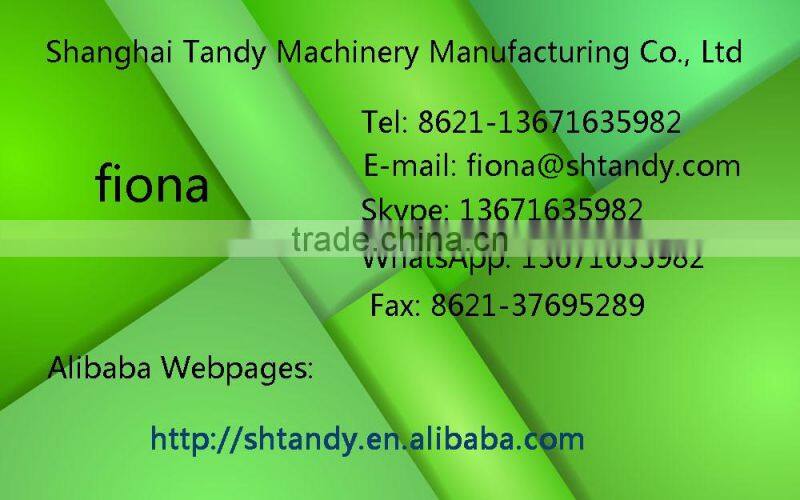 Cone-type Electrical Vertical Mixer For Pesticide/Coffee