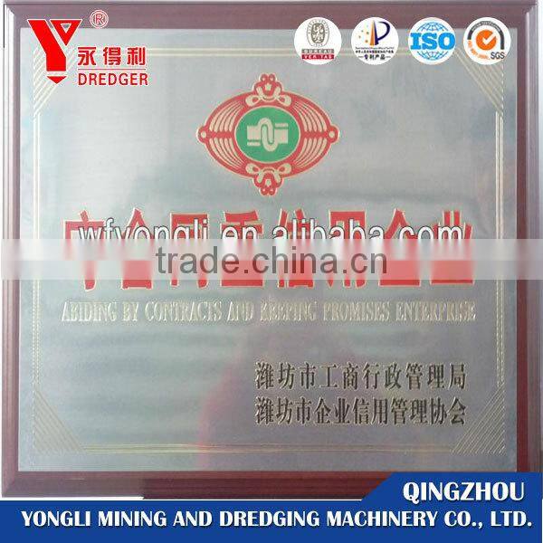 Portable vibrating sluice box for sale