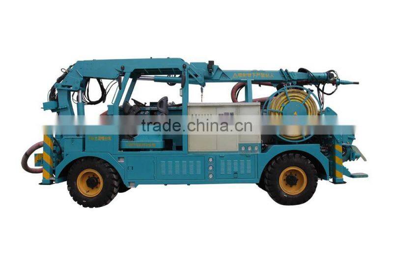 HSC-3016 automatic tunnel construction robotic arm shotcrete equipment sprayer concrete spraying system