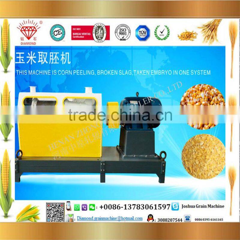 China supplier corn degerminator peeling machine corn drying machine corn maize grin grinding machine corn grinding mill machine