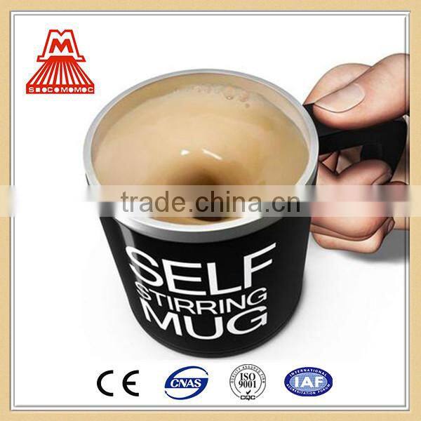 China new products Self Stirring Coffee Mug from online shopping alibaba